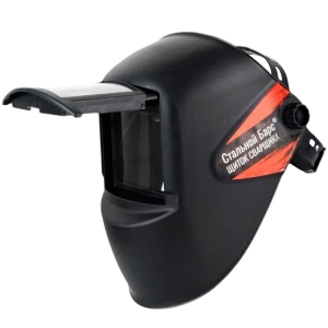 Маска сварщика РОСОМЗ™ НН8 СТАЛЬНОЙ БАРС (50866) (12) с откидным светофильтром