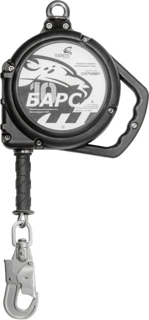 СИЗ втягивающего типа БАРС (vnt 1156) 35 м
