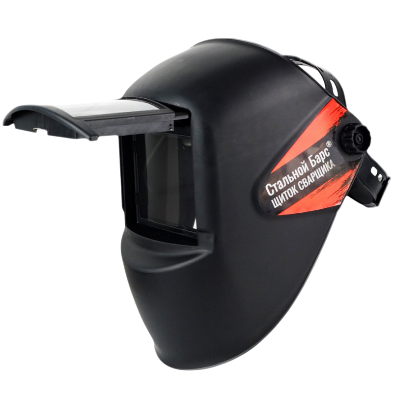 Маска сварщика РОСОМЗ™ НН8 СТАЛЬНОЙ БАРС (50864) (10) с откидным светофильтром Мас 063.50864