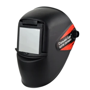 Маска сварщика РОСОМЗ™ НН8 СТАЛЬНОЙ БАРС (50864) (10) с откидным светофильтром Мас 063.50864