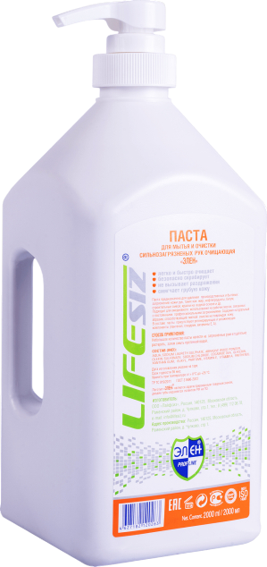 Паста ЭЛЕН 2000 мл очищающая Мою 027.2