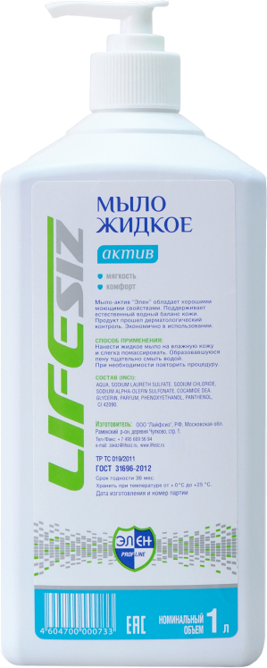 Жидкое мыло "Элен" 1 л. с курком