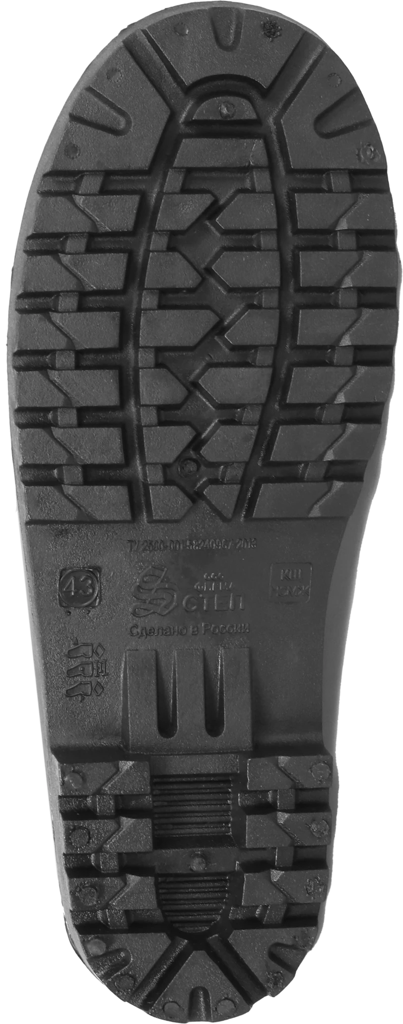 Сапоги ПВХ мужские Step с МП (В-40 МБС П), МБС/КЩС (h-40) Сап 091